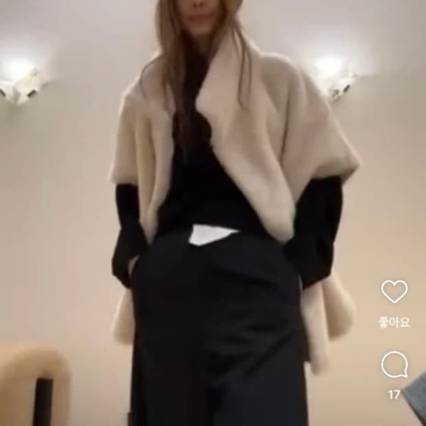 Whowhatwere. 라꼰 메리노울 시어링 케이프