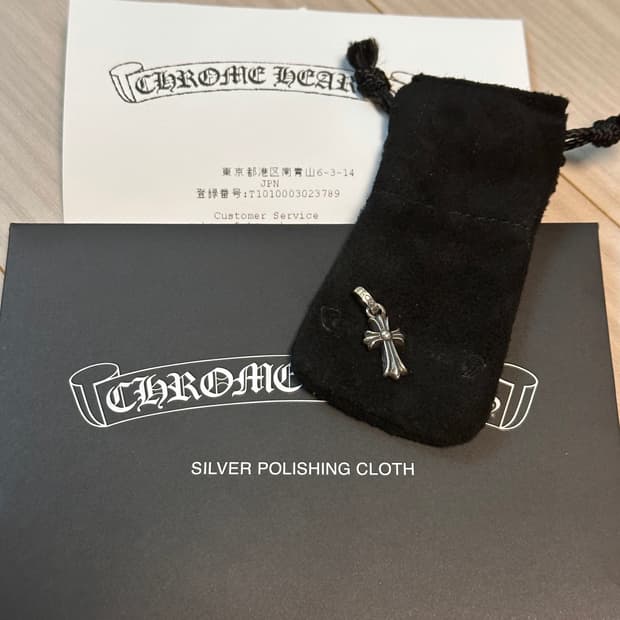 크롬하츠 베이비펫 새상품