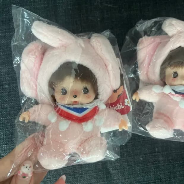 코끼리 몬치치 키링 태국몬치치