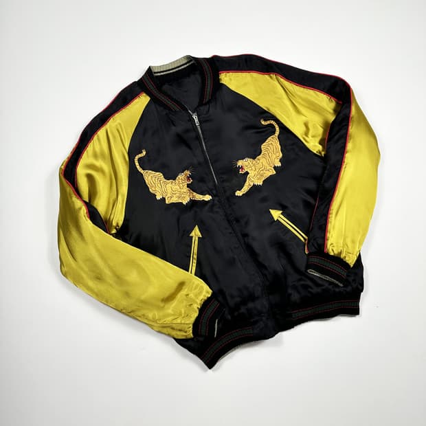 VTG 빈티지 리버시블 호랑이 자수 스카쟌 M