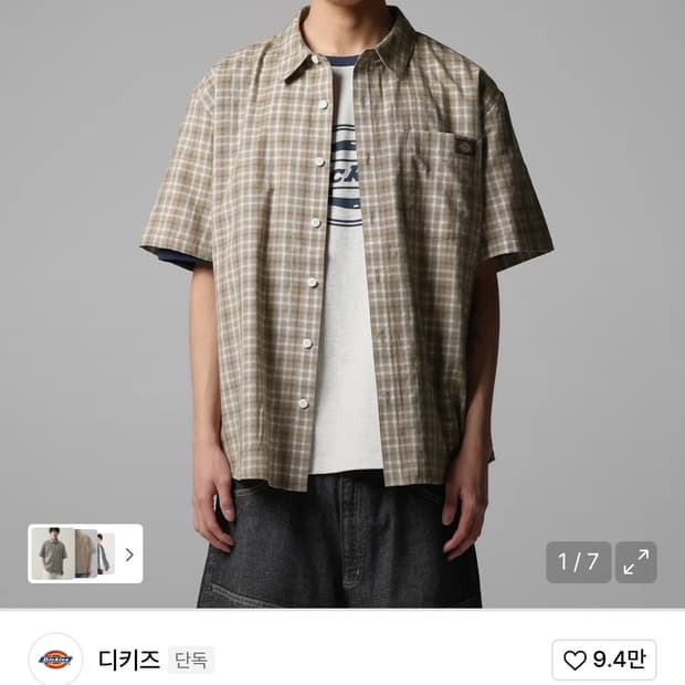 디키즈 플레이드 체크 하프 셔츠 M사이즈 판매합니다.