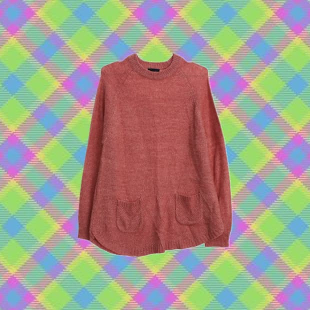 일본 빈티지 모리걸 하구미 니트 판매