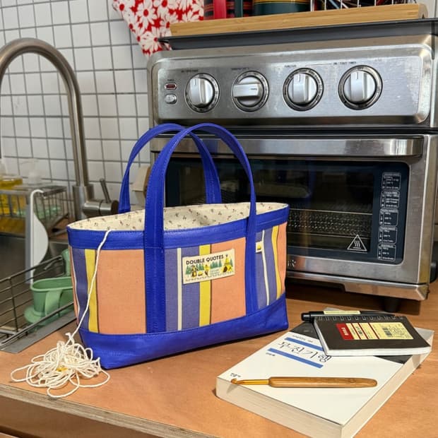 (새상품) 더블쿼츠 독서가방