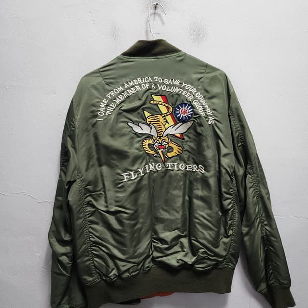 플라잉타이거 자수로고 항공점퍼 