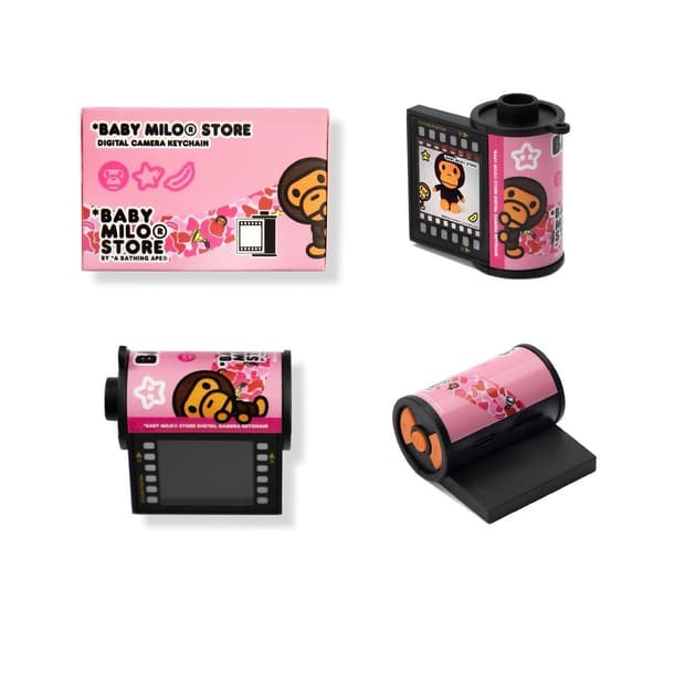 베이프 베이비마일로 카메라 키링