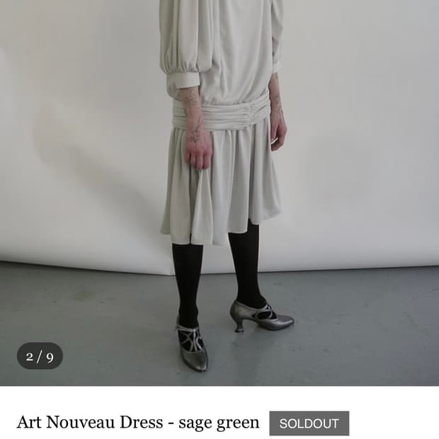 에옹쓰  Art Nouveau Dress - sage green