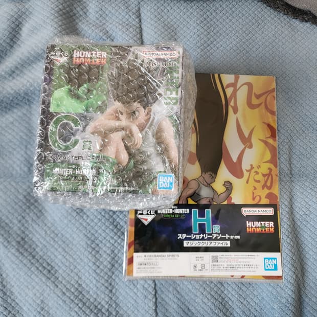 (미개봉) 제일복권 헌터헌터 곤 C상 판매