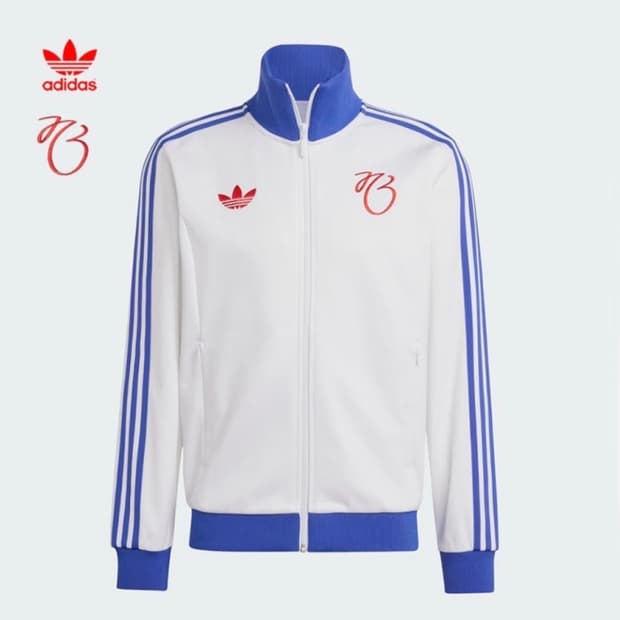 [새상품] XL) 아디다스 주드 벨링엄 스포츠 자켓 화이트 져지