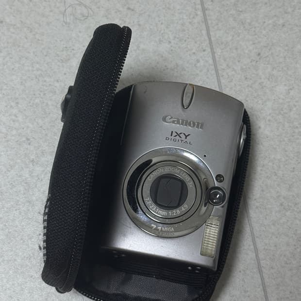 캐논 익서스 700 / 익시 600 한국어 지원 