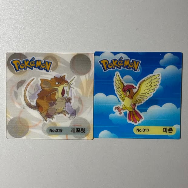 포켓몬 홀로그램 카드