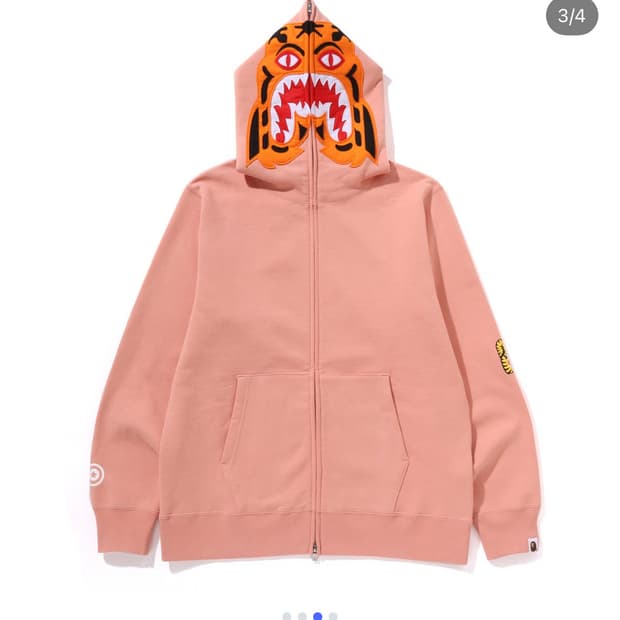 베이프 타이거 풀집 후드