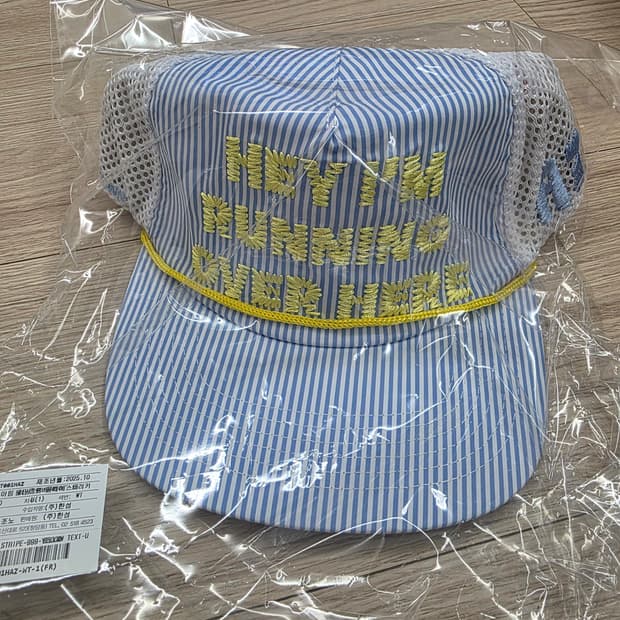 알렉스 조노 스트라이프 트러커 캡