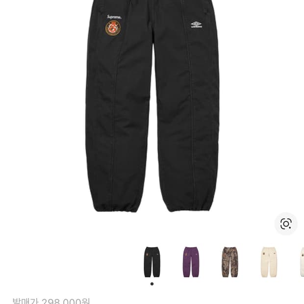 슈프림x엄브로 코튼립스탑 트랙팬츠 26ss