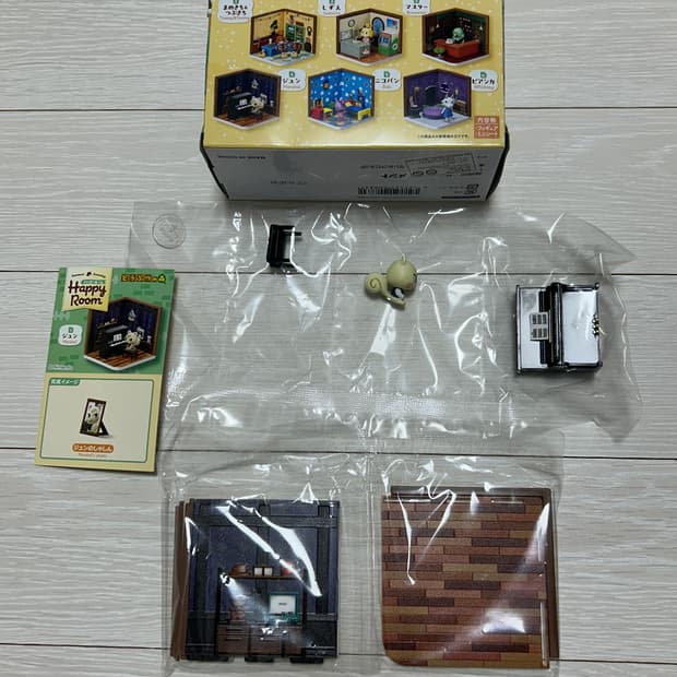 동물의숲 리멘트 4번 쭈니