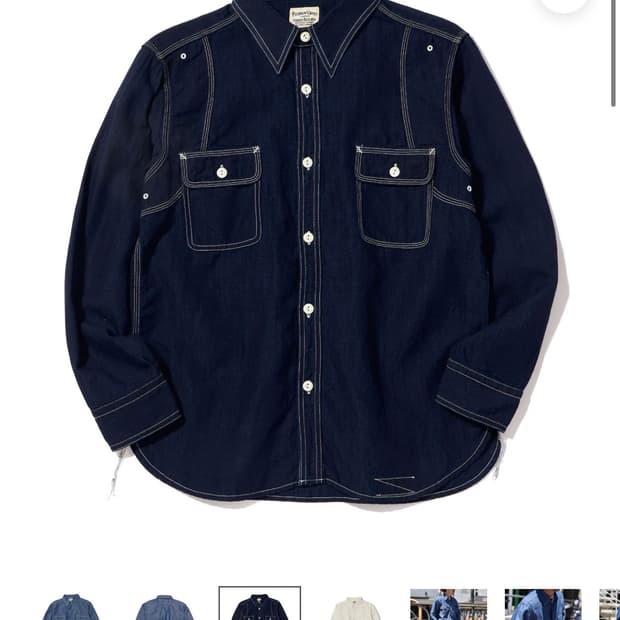 페로우즈 770ws XL 새상품