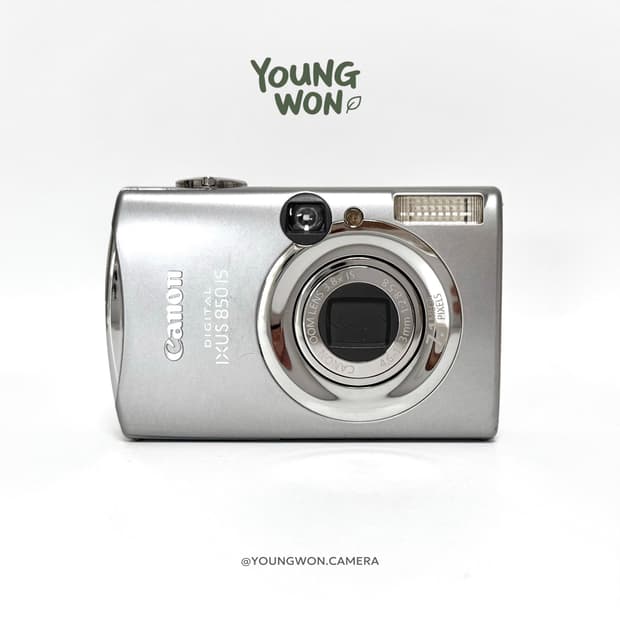 (S급!✨) 캐논 익서스 850is | 익시 900 | 익서스850