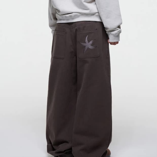 TCM starfish chino pants (brown)