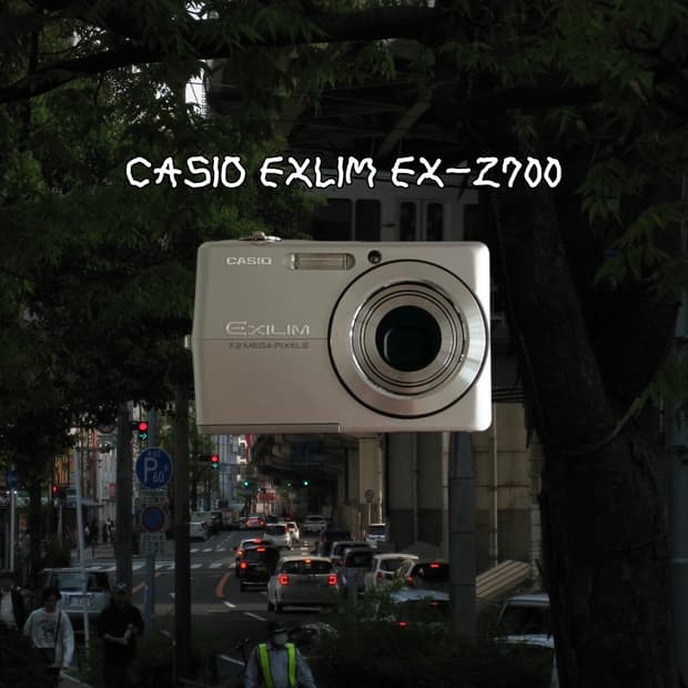 카시오 엑슬림 EX-Z700 빈티지디카 디지털카메라