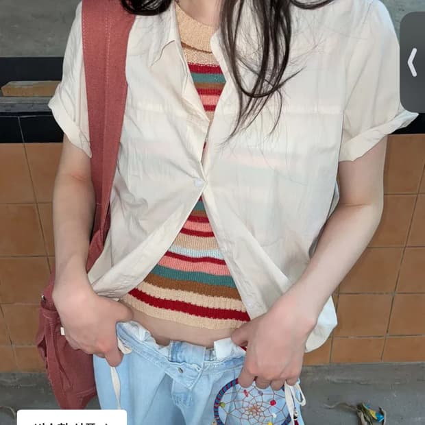 김아홉 반팔셔츠