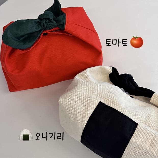  🍅토마토 & 🍙 오니기리 도시락 파우치