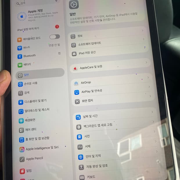 아이패드프로11 3세대128gb m1판매