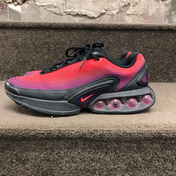 나이키 에어맥스 DN 비비드 퍼플