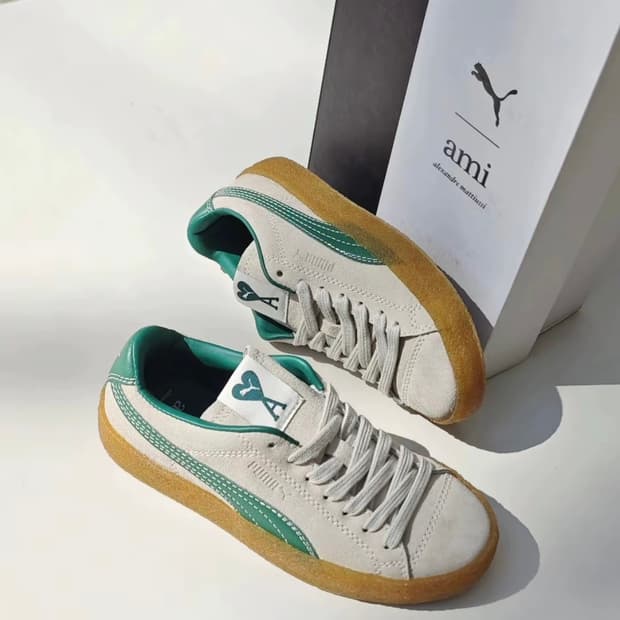 푸마 x 아미 스웨이드 크레페 프리스틴