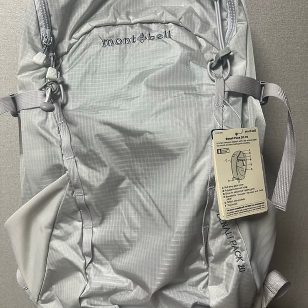 몽벨 백팩 디나리 팩 20L