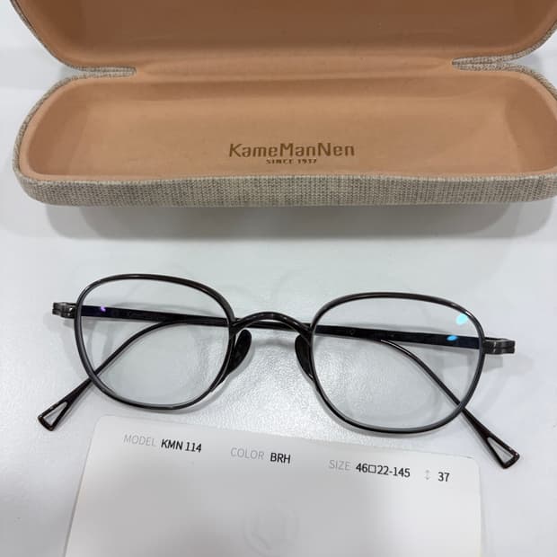 가메만넨 KMN 114 BRH 블랙