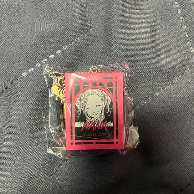 나나 하치 707 열쇠 키링