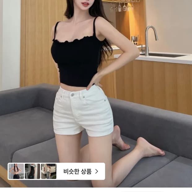 카인다미 골반볼륨업 백아이보리 숏팬츠L