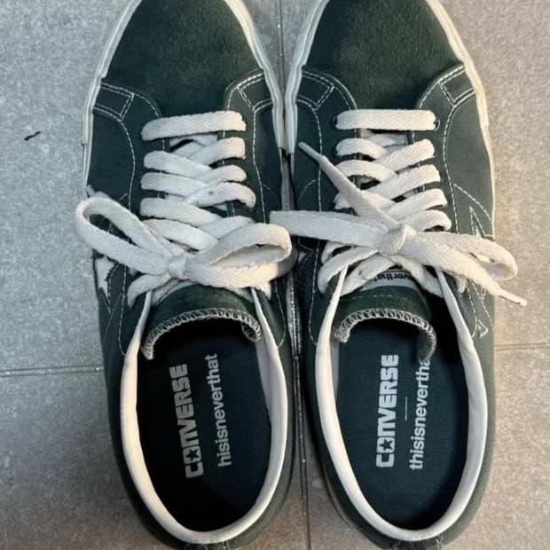 컨버스 디스이즈네버댓 콜라보 👞 