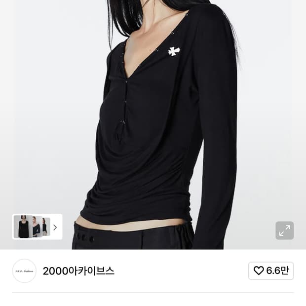 (택O)2000아카이브스 DRAPED HENLEY TOP