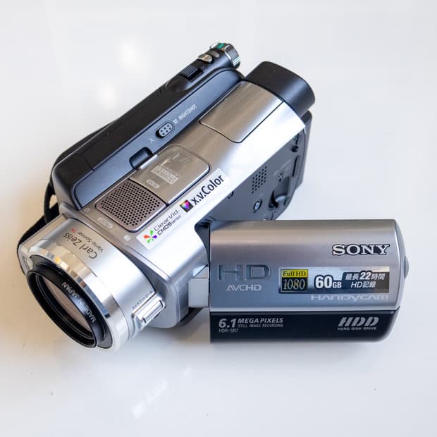 Sony HDR-SR7 / 빈티지 디지털 캠코더 