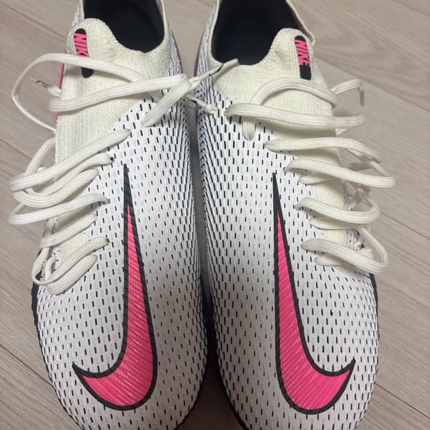 나이키 팬텀 GT 엘리트 FG