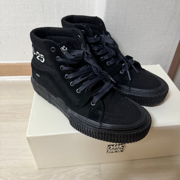 반스 x OAMC x 더블탭스 OTW 스케이트 하이 GL 러그 블랙