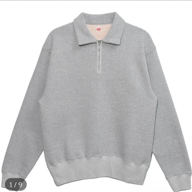 Trophy clothing zip sweat