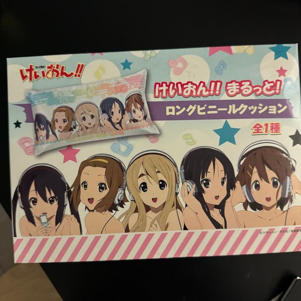 케이온 쿠션 커버 