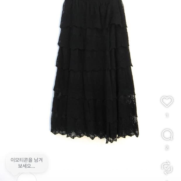 마지카코카결창