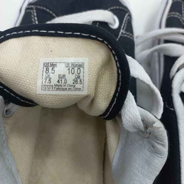 반스 스니커즈 블랙 265mm