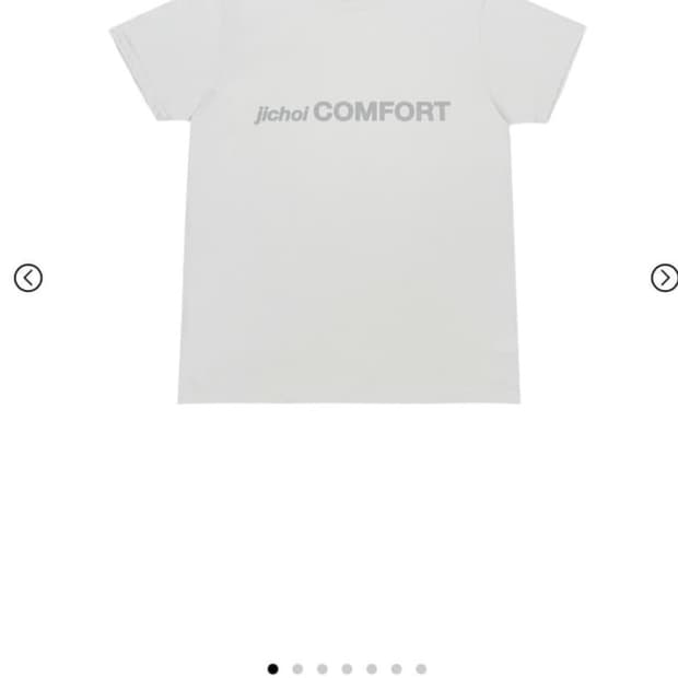지초이 25-002 LOGO T-SHIRT (SAND)
