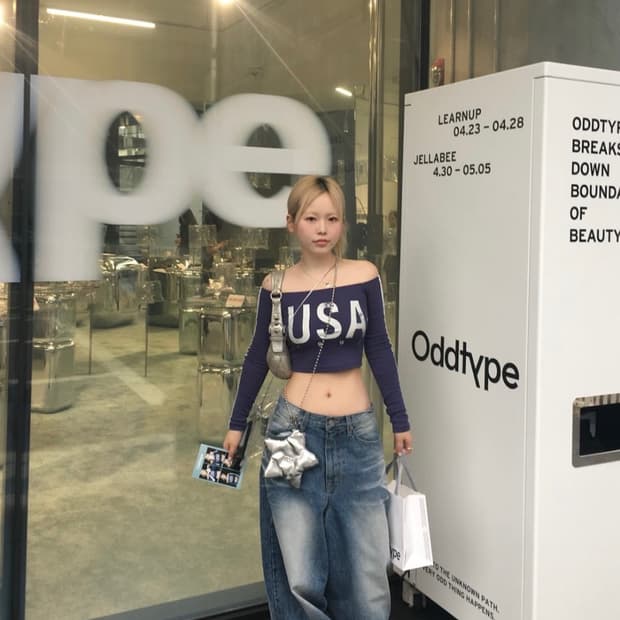 아워캐비넷 boy denim pants (blue)