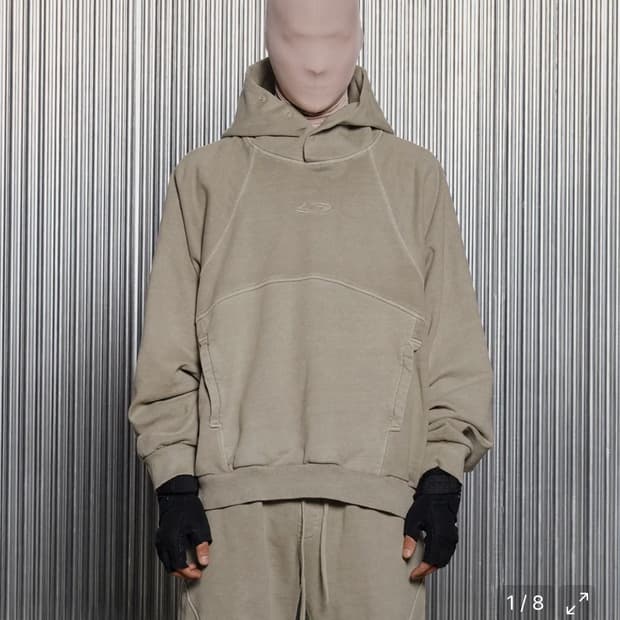 그레일즈 스트림라인 후드 타우페 1사이즈