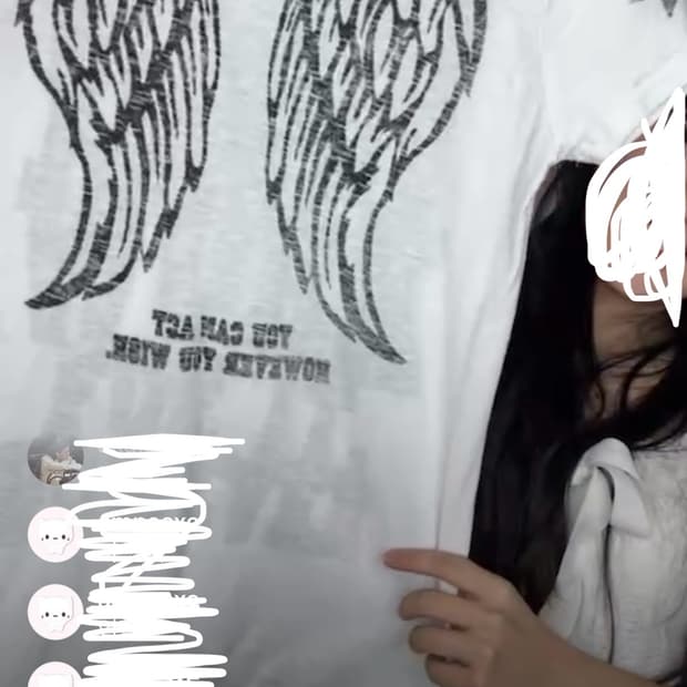 펑크 일본 빈티지