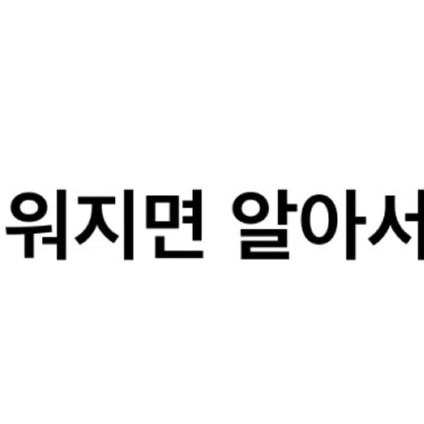 개인결제창