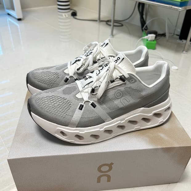 (280) 온러닝 클라우드 이클입스 실버 그레이