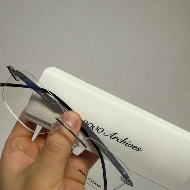 2000 아카이브 무테안경