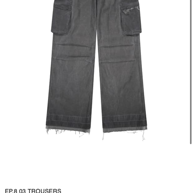 xlim ep8 03 trousers [L]