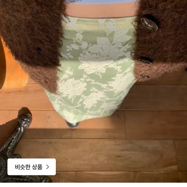 피핀샵 메이드 페이지 그린 스커트 제작상품 재입고x