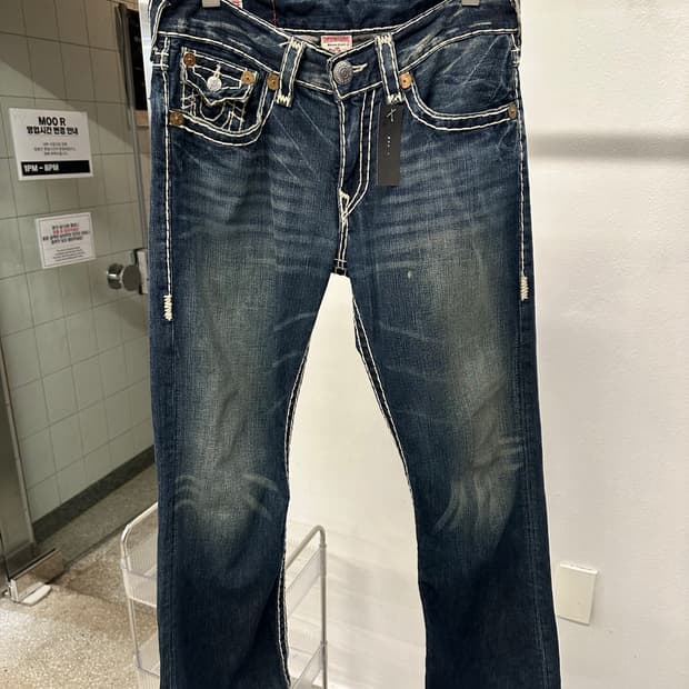 True religion stitch denim pants